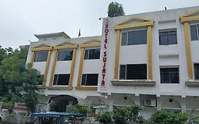 Hotel Sujata